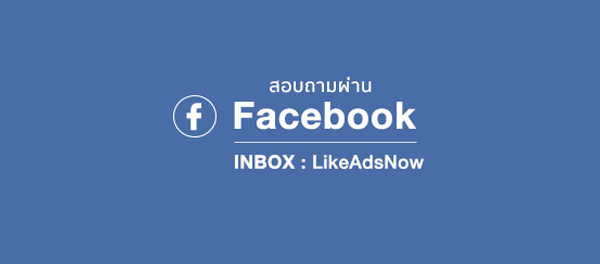 03-01-fb-edit 03-01-fb-edit